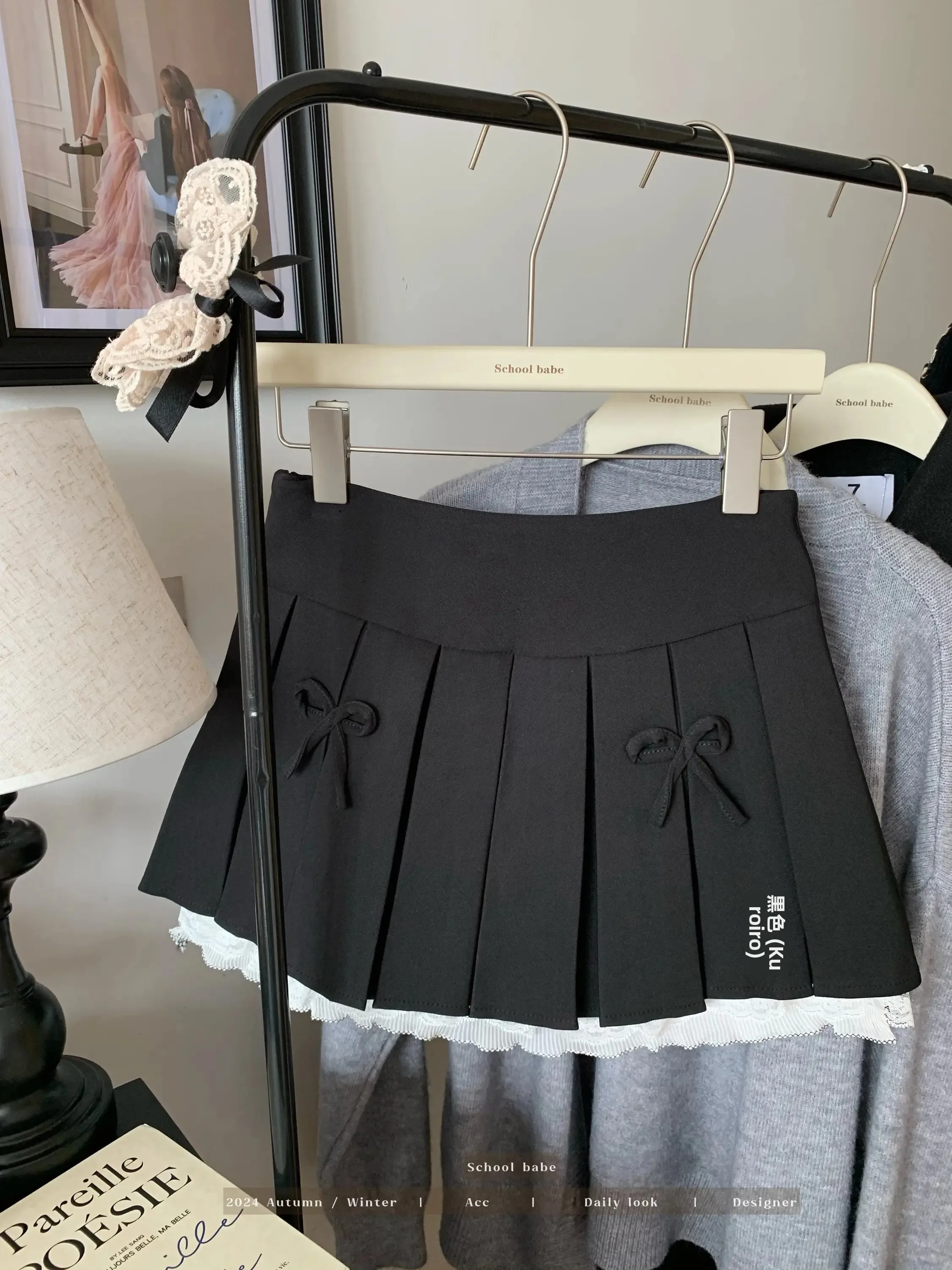 

Ballet Style High Waist Pleated Short Skirt with Lace Knot for Women Autumn New Style Slimming Half-length Skirt