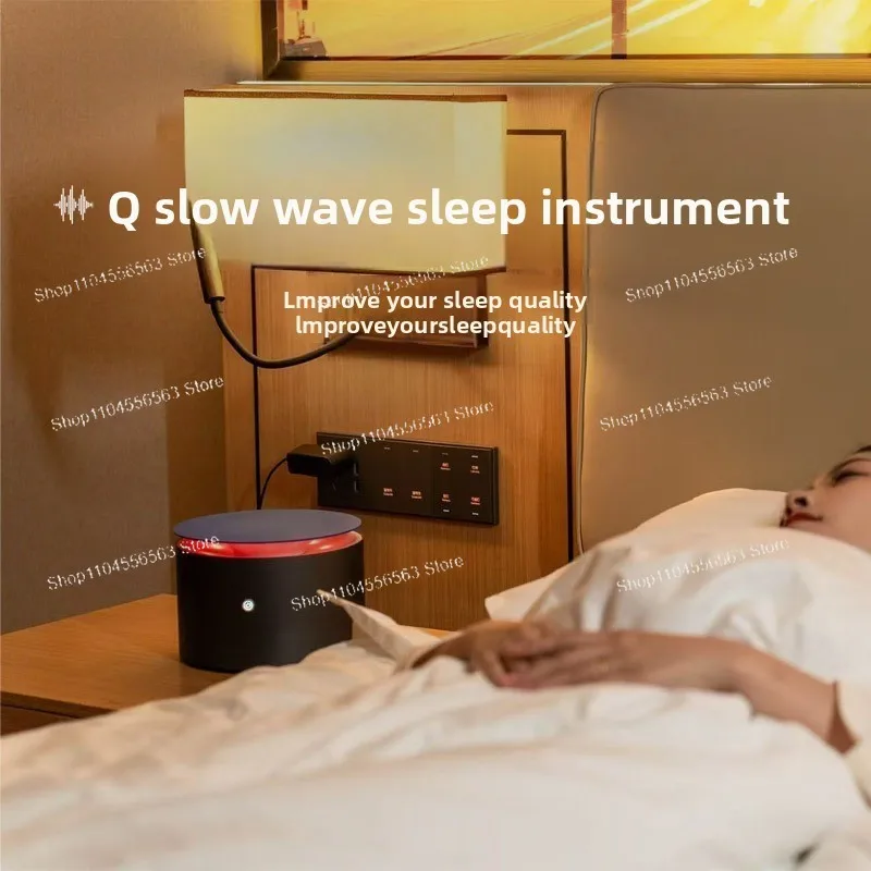 Slow wave sleep instrument intelligent deep sleep to improve light sleep home