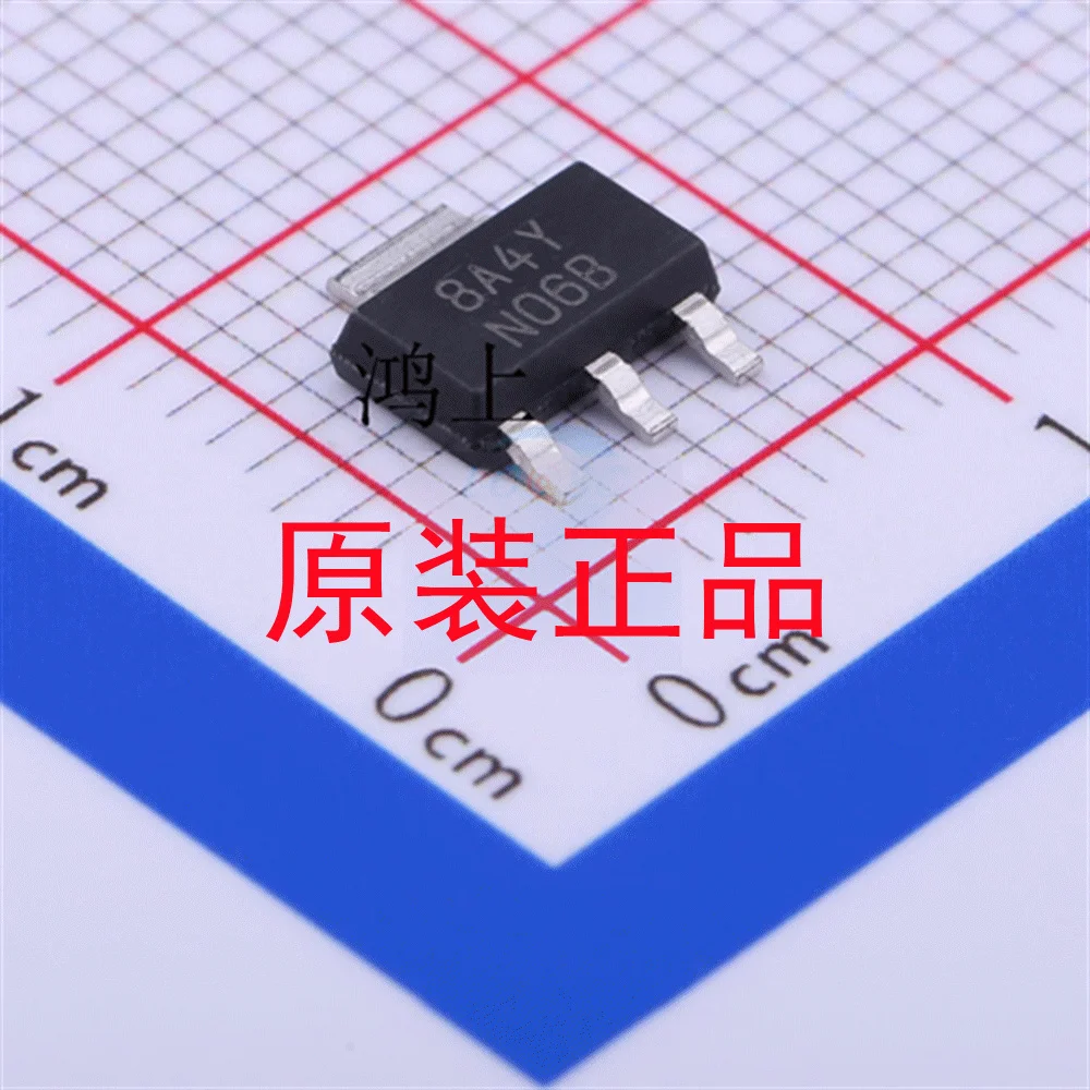 

5PCS/Lot New Original LM1117IMPX-5.0 SOT-223 Power IC Triode Integrated Chip