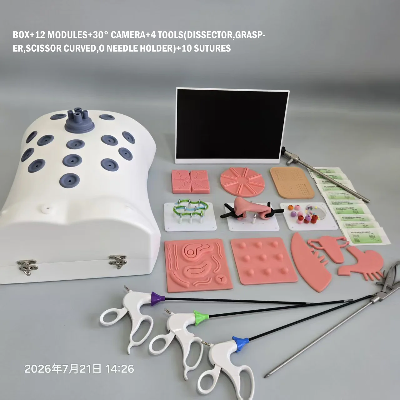Laparoscopic training box, with a visual display screen and new training modules, plus 4 training instruments