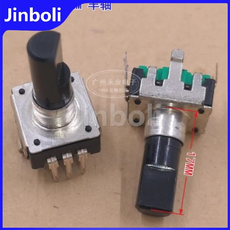 5PCS EC12S Type Rotary Encoder 24 Positioning 12 Pulse Digital Potentiometer 5Pins With Switch Half Shaft Length 17MM