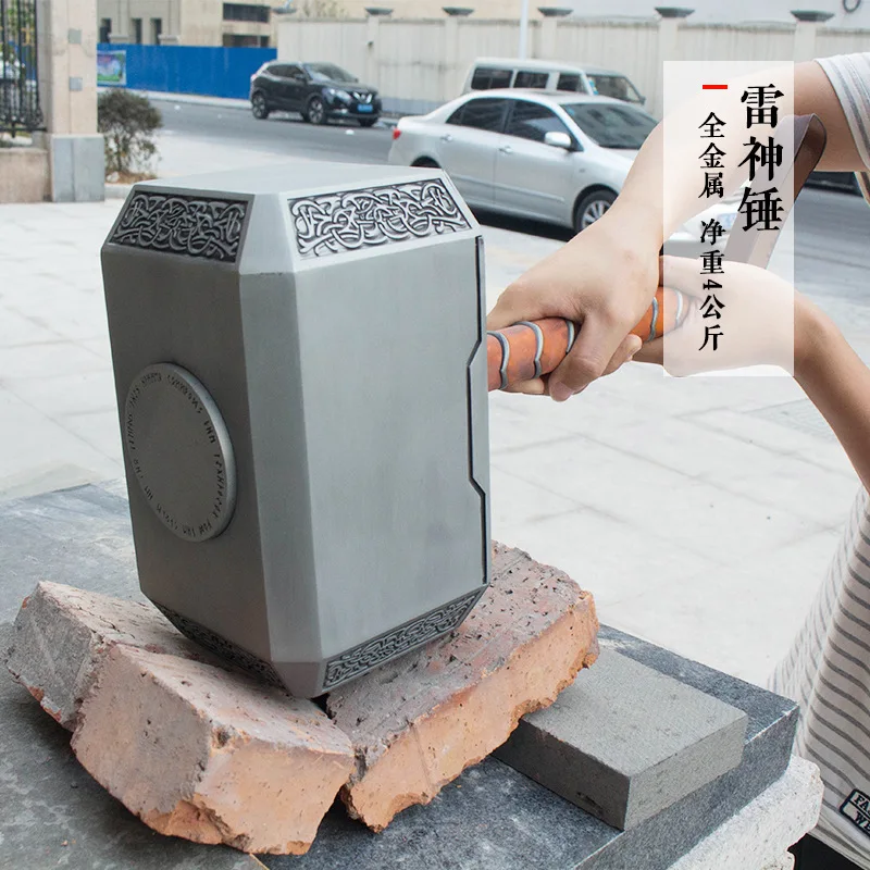 

Avengers Thor‘s Mjolnir (Stormbreaker) 1:1 Scale Metal Replica - Full Aluminum Alloy Weapon Ultimate Collector‘s Display Prop