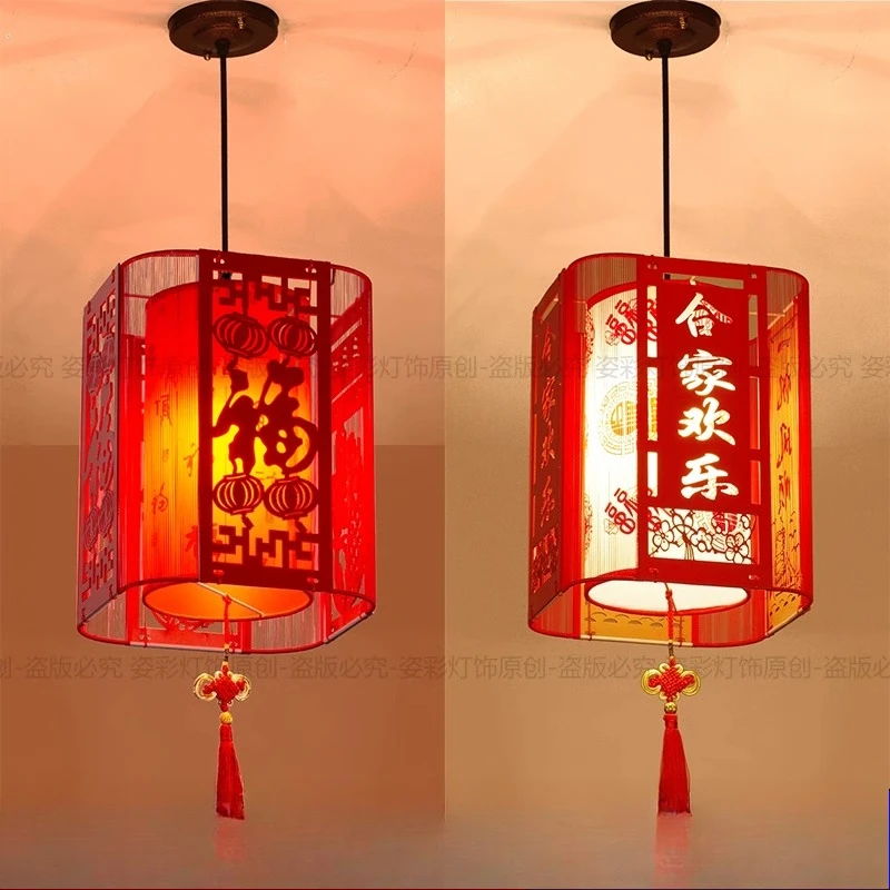 

Spring Festival housewarming red lanterns modern simple hot pot restaurant dining room aisle balcony entrance Chinese style