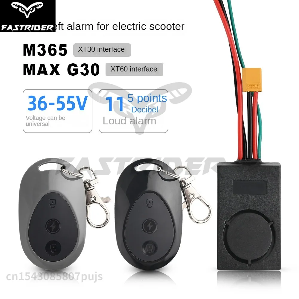 Electric Scooter Accessories Suitable for Xiaomi M365/Ninebot MAX G30 Scooter New Anti-theft Alarm