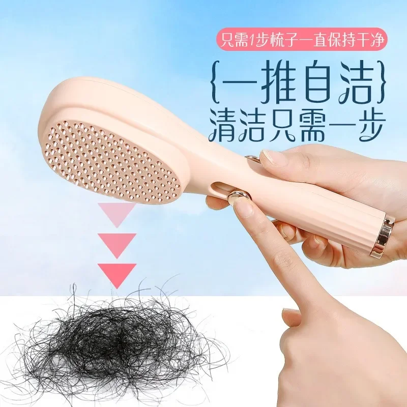 

Telescopic Magic Comb Not Stick Hair Brush Portable Fluffy Hairdressing Comb Anti Static Styling Tools Cepillo Para Cabello