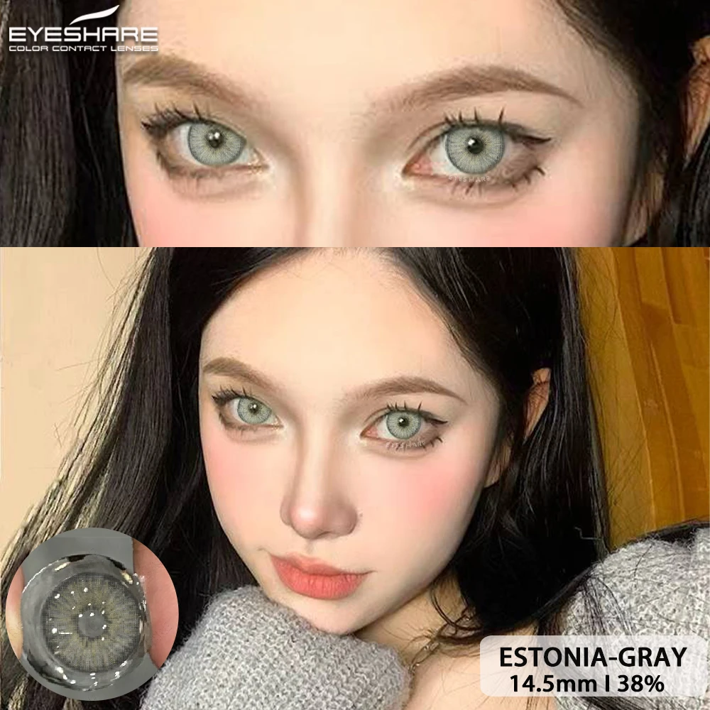 EYESHARE New Fashion Color Contact Lenses for Eyes Brown Eyes Contacts Lenses Colorful Makeup Green Eyes Lenses Yearly 2pcs/pair