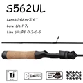 YZJMK S562UL