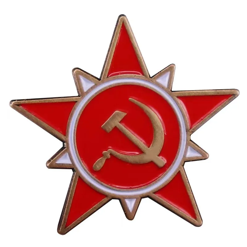 Pin's Médaille Russe CCCP Émail - Symbole Étoile Marteau Communiste URSS, Souvenir Union Soviétique En Métal