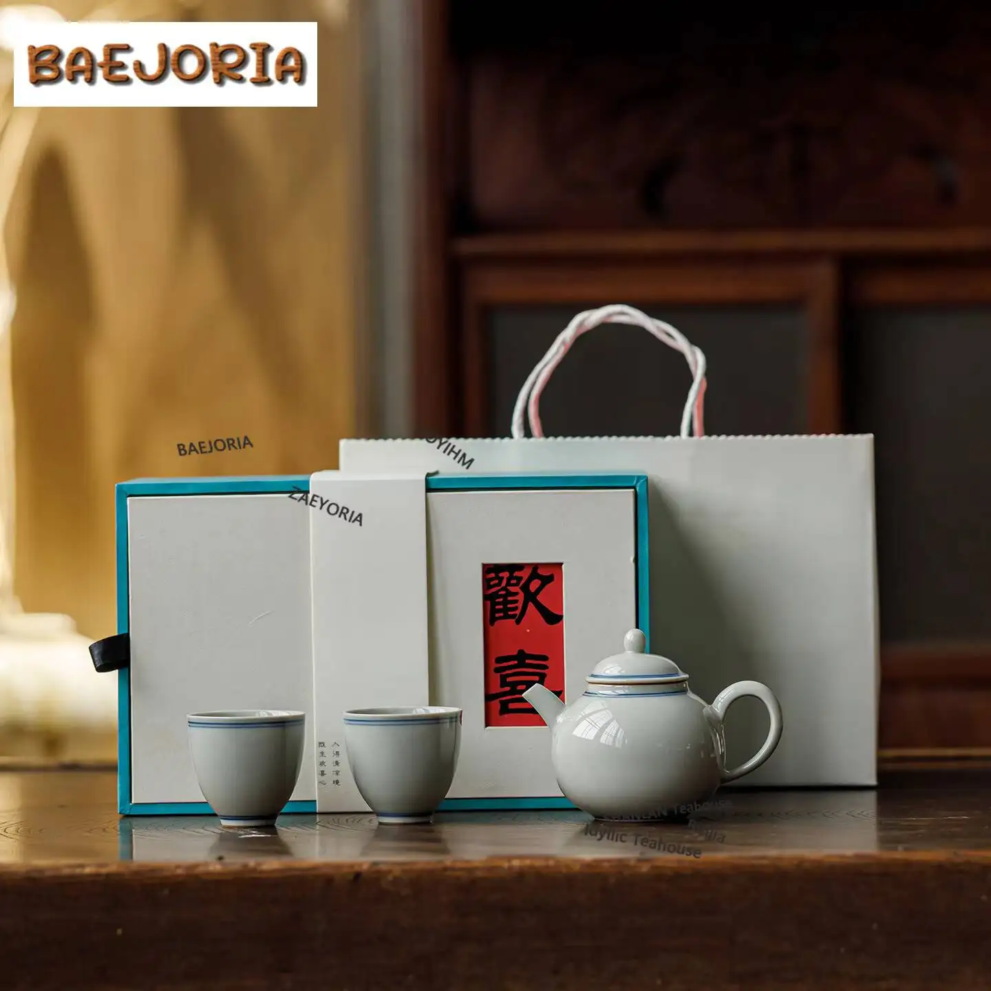 Ice-glazed Hand-painted Double-line Tea Set Complete Set Antique Tea Ceremony Set Teapot And Tea Cup Set Cafes Decoration Gift
