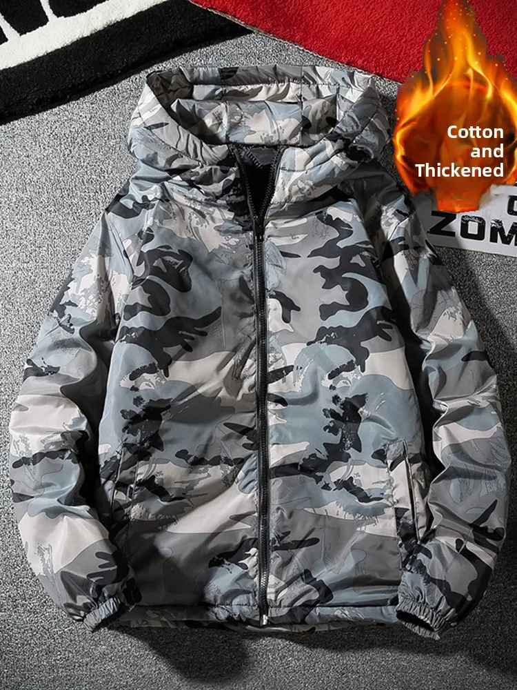 Camouflage Winter Cotton Jacket Thin Men's Wear Resistant Stainproof Warmth Youth Casual Style Zipper Closure Polyester Filling