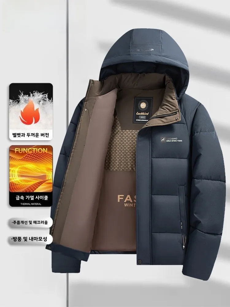 Thickened Winter Jacket Men's down Coat Warm Cotton Padded Coat Business Casual Sle Waterproof Fabric Bread Shape Design