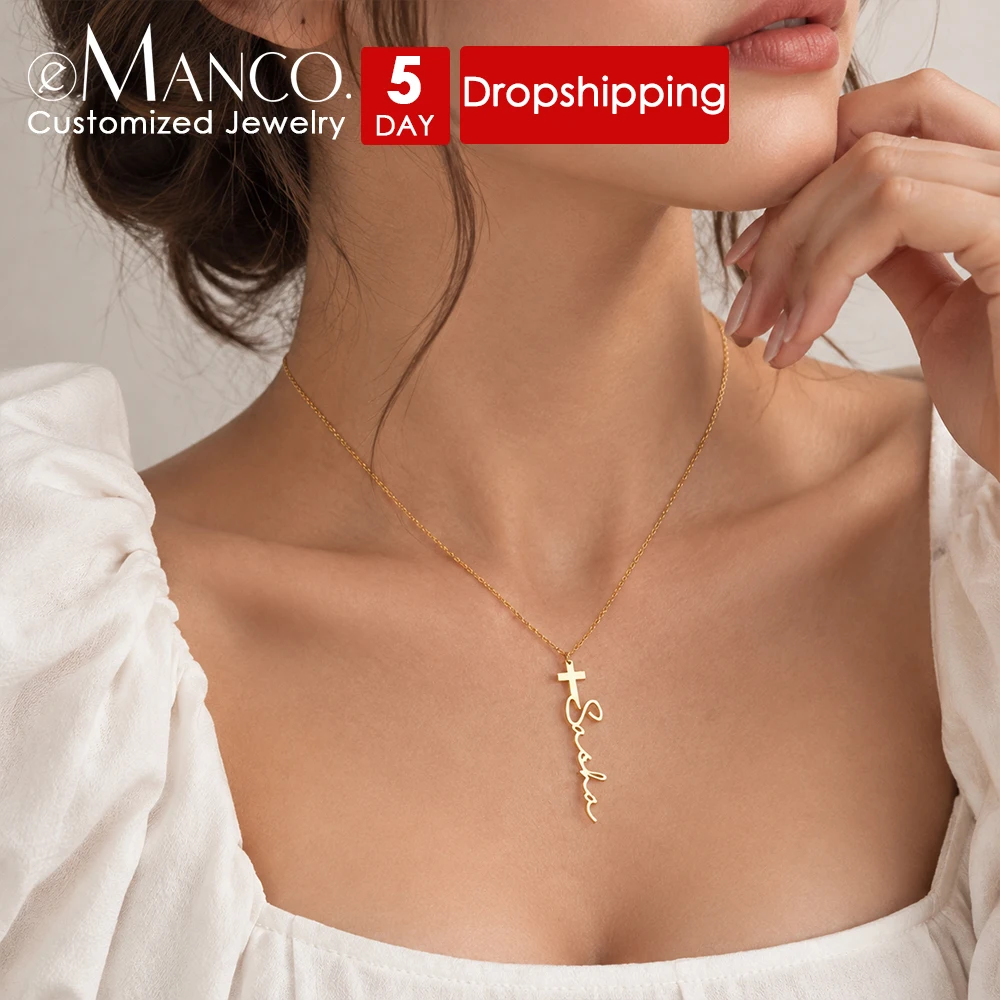 EMANCO Custom Name Necklace Cross Customized Chains Stainless Steel Pendant Jewelry For Women Personalized Dropshippin