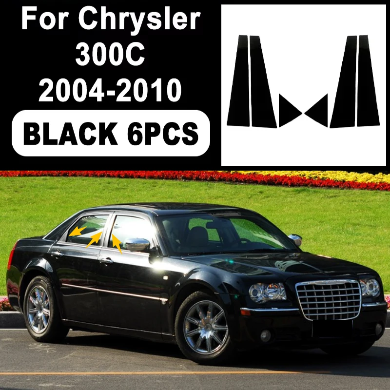 

Glossy Black B C Pillar Post Cover Car Sticker For Chrysler 300C 2004-2010 Window Door Decorative Accessories 2009 2008 2007