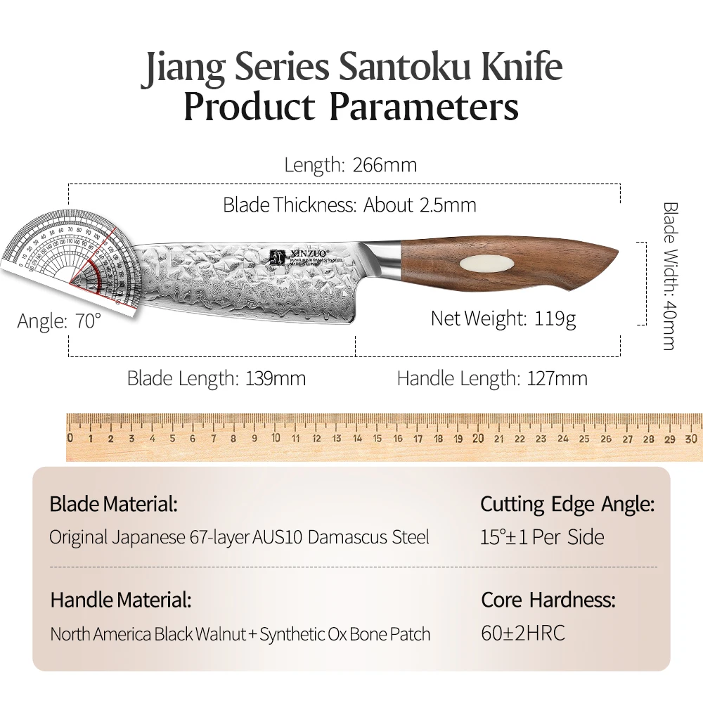 XINZUO-Couteau Santoku Japonais AUS10 en Acier Damas, Lame Tranchante, Couteau à Trancher la Viande, Couverts de Restaurant, Outils de Cuisine, 5.5