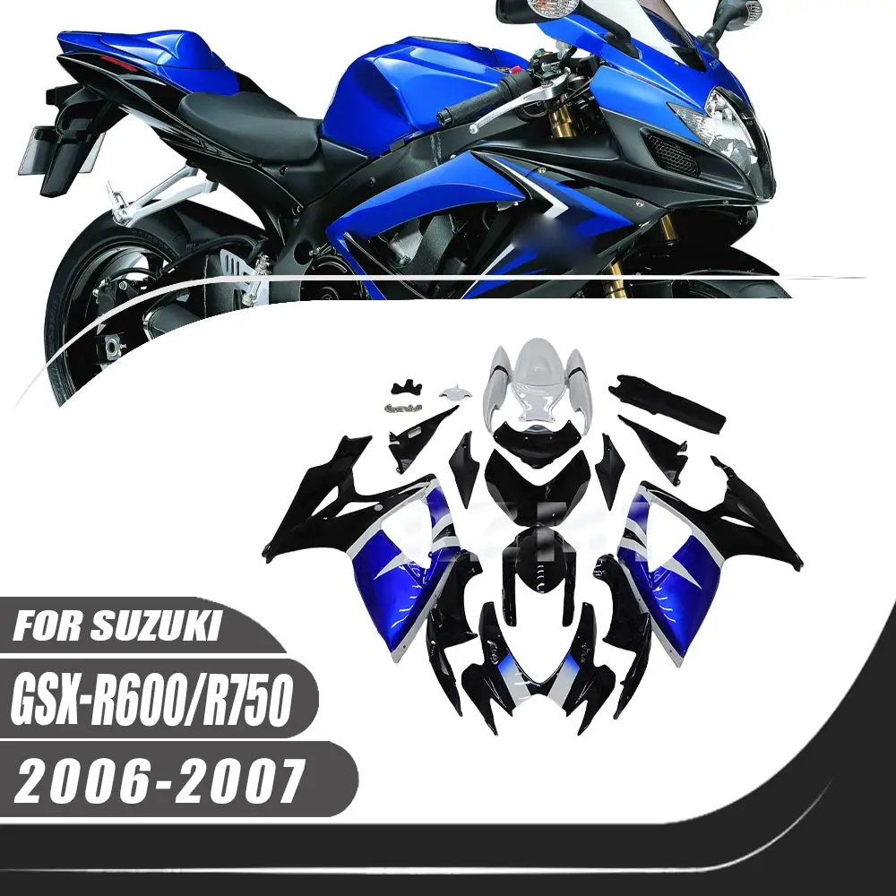 For 2006-2007 Suzuki GSXR600 GSXR750 Fairing Motorcycle Set Body Kit Decoration Plastic Guard Plate Accessories Shell S0606-112a