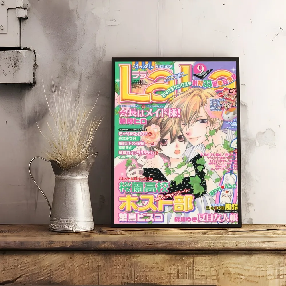 Anime Ouran High School Host Club Poster Room Decor Home Decoration Interior Wall Art Printing Waterproof Garage BedRoom Posters