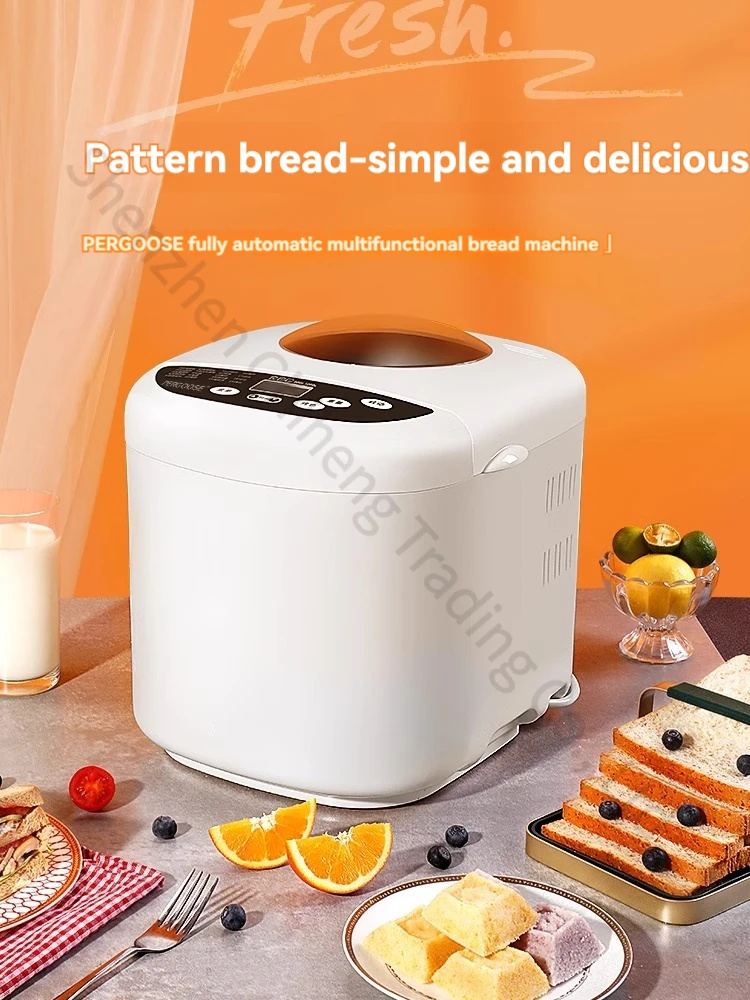 Automatic Multifunction Bread Maker Household Intelligent Dough Mixer Kitchen Cooking Appliances