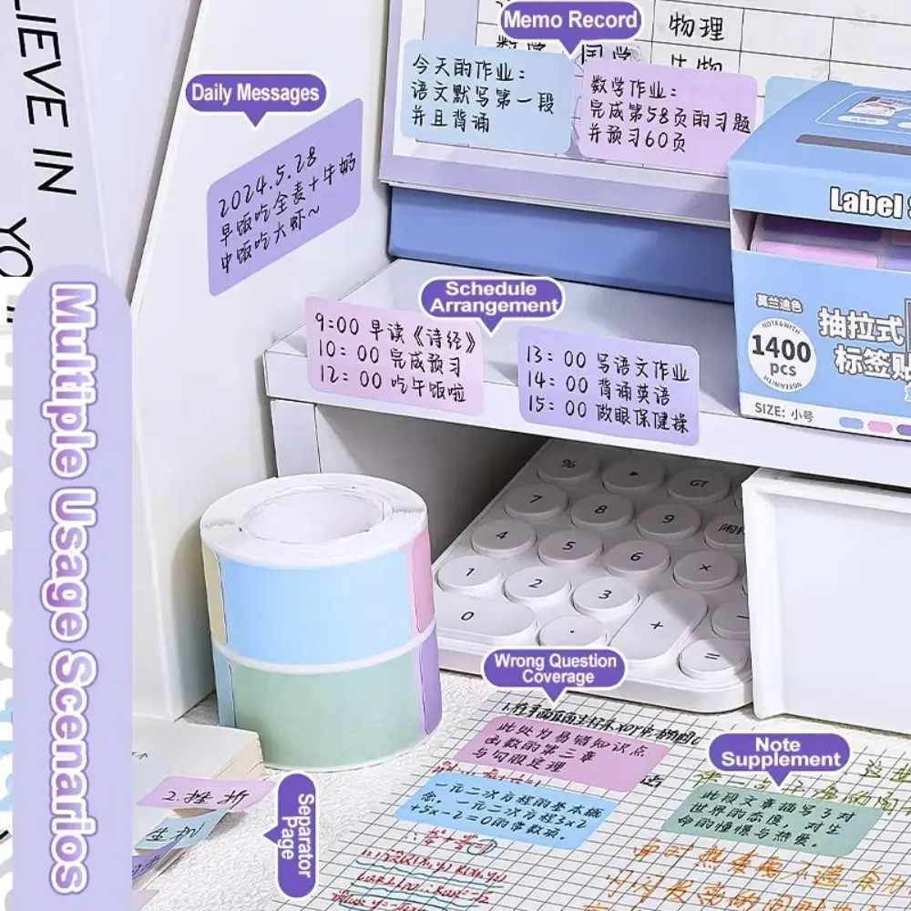 

400/1400PCS Morandi Colored Pull Out Sticky Notes Writing DIY Decorative Drawer Self-Stick Notes Fully Adhesive Memo Pad