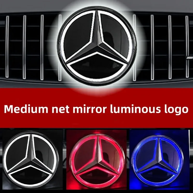 Car Front Grill Logo Light mirror face LED Badge Emblem Luminous Decorative Light For Mercedes Benz W167 GLC GLE CLS