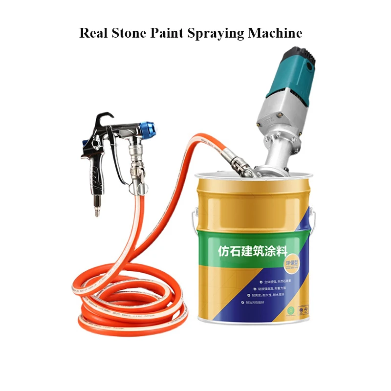 2200W Real Stone Paint Spraying Machine Exterior Wall Putty Waterproof and Fireproof Coating Integrated Machine Paint Sprayer