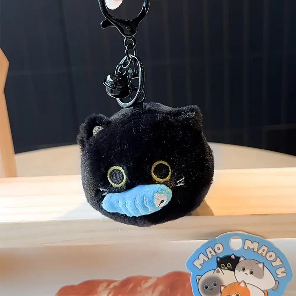 ตุ๊กตากินปลาแมวดึงของเล่นนุ่ม Trinket Cat Pull-OUT ของเล่นพวงกุญแจ Creative กระเป๋า Charm Plush กินปลาพวงกุญแจแมว