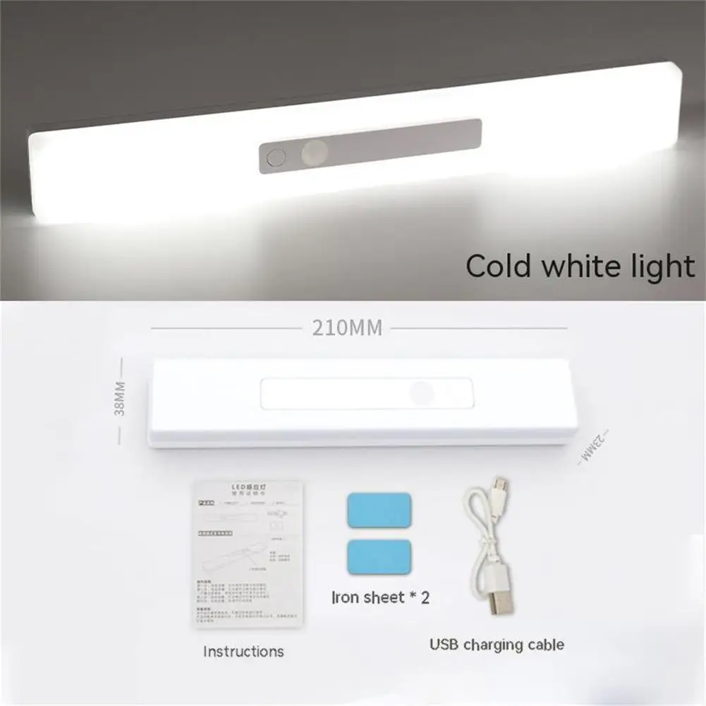 Рисунок 5 - Новинка, умная фотолампа