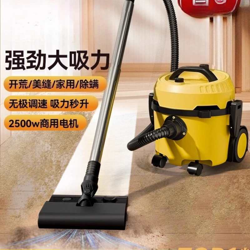 Vacuum Cleaner Household Large Suction Wasteland Cleaning Cat and Dog Hair Beauty Seam Industrial Silent Small Vacuum Cleaner