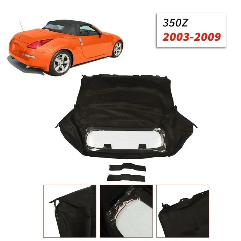 CHKJ AP02 سطح ناعم قابل للتحويل ونافذة زجاجية ساخنة نسيج قطني طويل أسود لنيسان 350Z 2003-2009