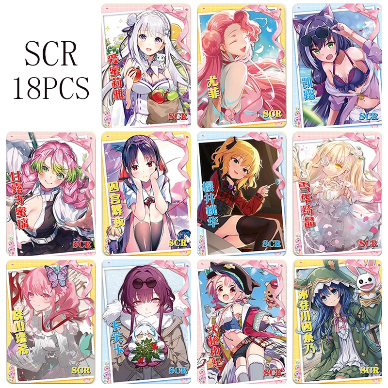 Goddess Story 1M12 SER SCR SSR Hoshino Ai Asuka Langley Soryu Anime Rare Collectible Card Cartoon Board Game Toys Birthday Gift