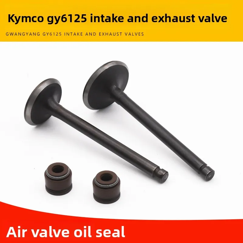 

Suitable for GY6-125 motorcycle cylinder head valves, as well as Haoma and Qige intake and exhaust valve oil seals.