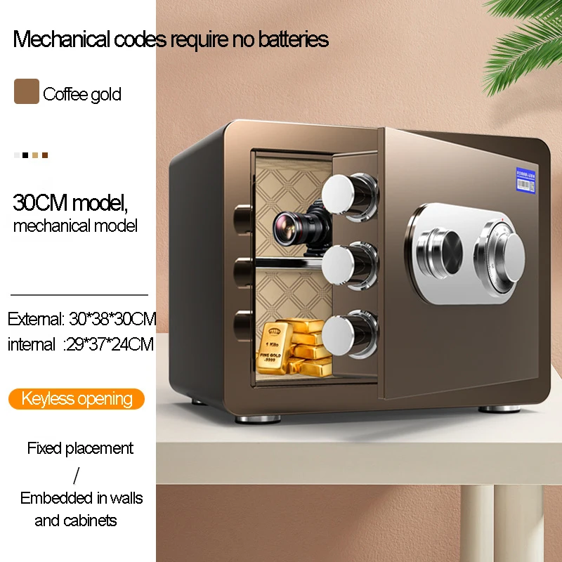 Safe mechanical lock 2023 new household small wardrobe with key manual fire safe anti-theft machine