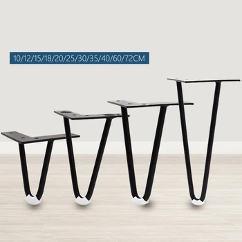 調節可能なステンレス鋼の家具の足,バスルームのキャビネットの足,コーヒーテーブルの脚,ソファのベッドと椅子,ハードウェアテーブルの脚,1個