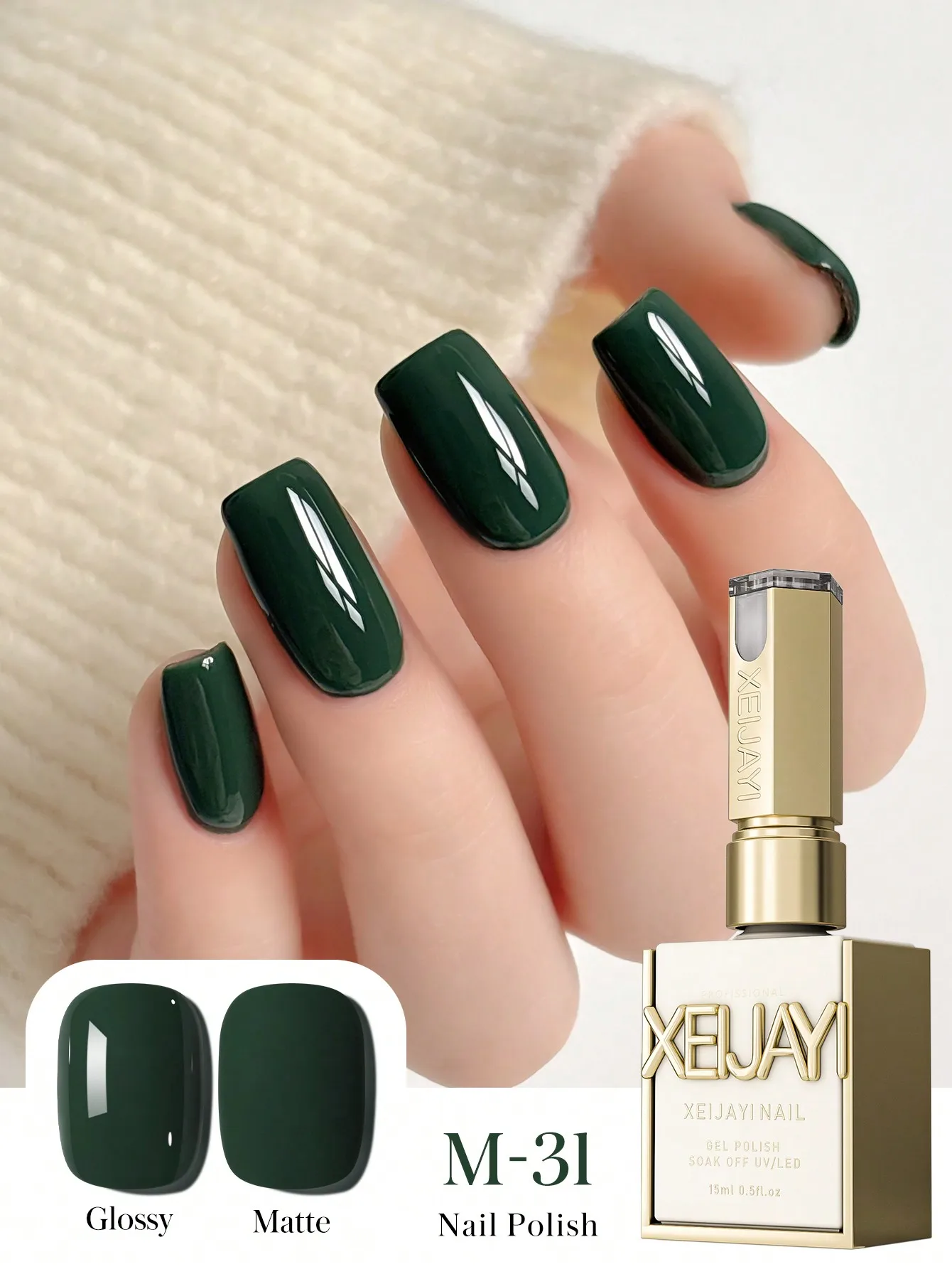 2025, neuer Herbst- und Winter-Militärgrün, reine Farbe, vielseitiger weißer, langlebiger Nagelstudio, geeignet für Nagellack-DIY