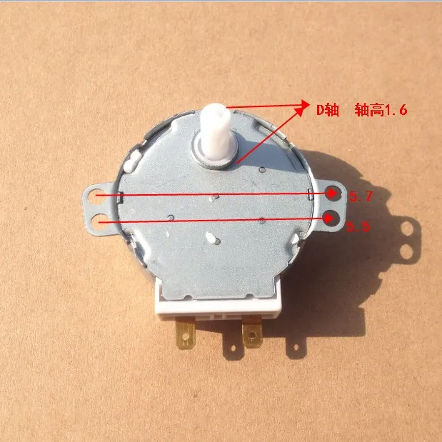 SM-16T AC 30V 50/60Hz 5/6R/MIN Galanz Microwave Rotary Stirring Machine Motor