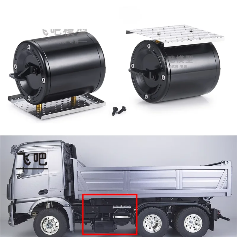 

Simulated Metal Exhaust Tank Decoration for 1/14 Tamiya RC Dump Truck SCANIA R620 Toys Car Parts