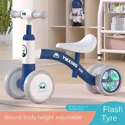 New Children's Four-wheel Balance Car For 1-3 Years Old Babies With Flashing Roller Skates Without Pedals And Adjustable Yo-yo