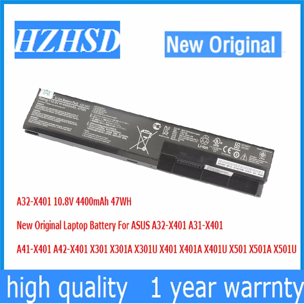 10.8V 4400mAh 47WH جديد الأصلي A32-X401 بطارية كمبيوتر محمول ل ASUS A31-X401 A41-X401 A42-X401 X301 X301A X301U X401 X401A X401U