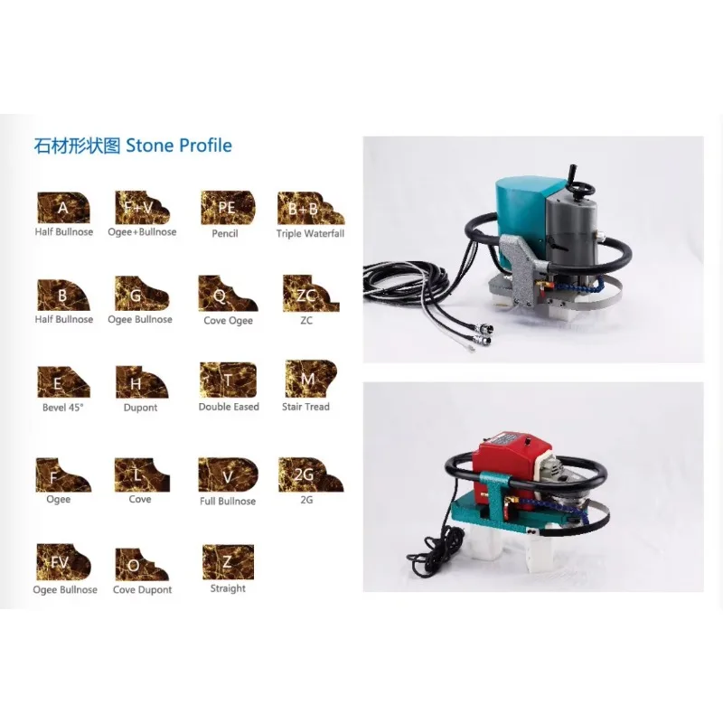 آلة ملف تعريف الحواف الصينية من الدرجة الصناعية لتلميع الحواف الحجرية الكهربائية لأداء قوي من الجرانيت والرخام