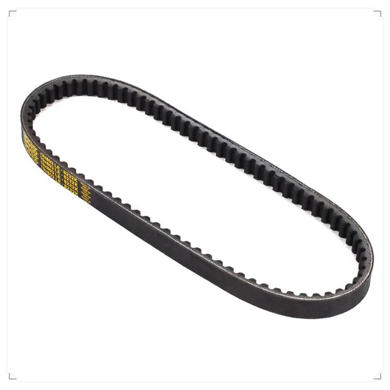 Drive Belt Motorcyc… - image