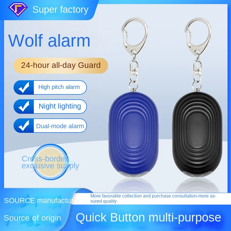 Protect Yourself with the Best Personal Alarm for Women - LED Light and Loud Siren