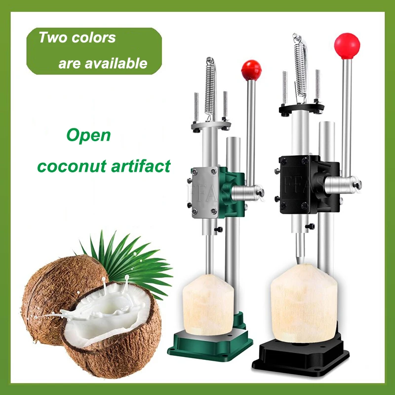 Coconut Cap Opener Manual Stainless Steel Coconut Opener Commercial Manual Coconut Cap Opener