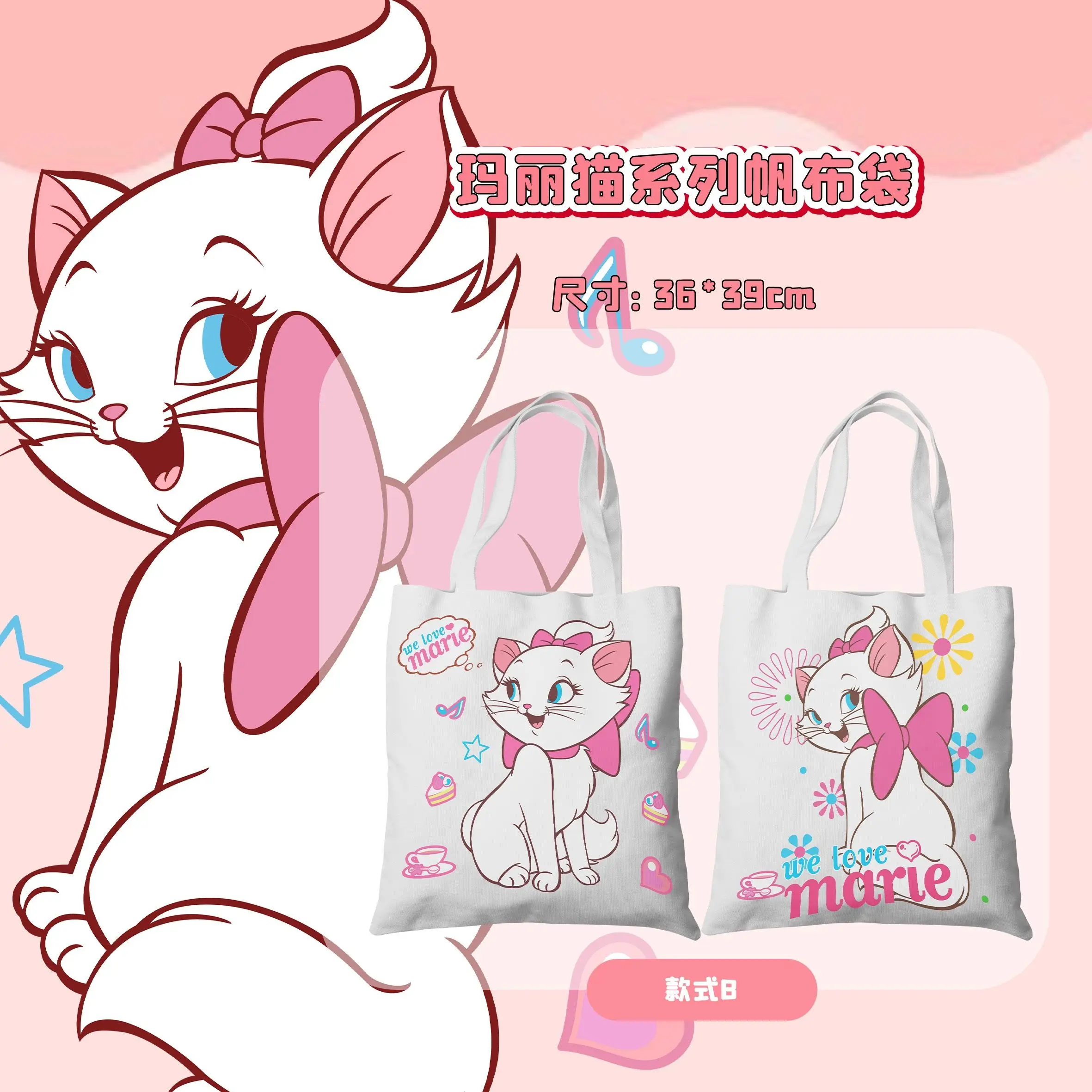 New Disney Marie Cat borsa da viaggio pannolino impermeabile maternità borsa per pannolini di grande capacità regalo di stoccaggio per bambini