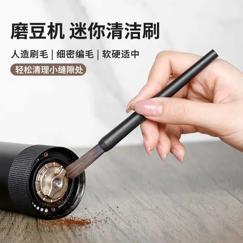 New Coffee Machine Coffee Grinder Cleaning Brush Artificial Bristle Easy TO Clean Coffee Accessories Gadgets