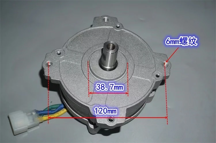 12V24V36V Neodymium strong magnetic high power brushless motor 40V550W high torque brushless mechanical power motor