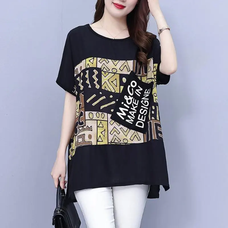Female Clothing Printed Stylish Letter Pockets Patchwork Pullovers Casual Loose Split All-match Summer Korean Round Neck T-shirt