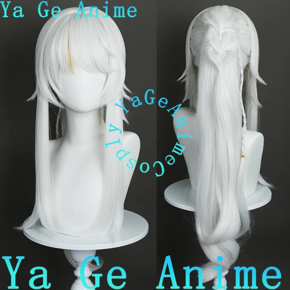 

Ya Ge Anime Store Genshin Impact Zi Bai Cosplay Wig Liyue Immortal Style Game Carnival