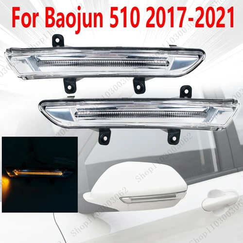 Luz de señal de giro, marcador de espejo retrovisor, lámpara de señal de espejos laterales delanteros, estilo de coche para Baojun 510 2017 2018 2019 2020 2021