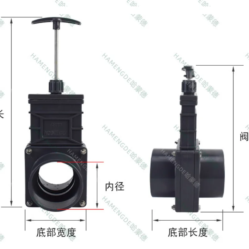 صمام بوابة PVC مع حارس البوابة RV TRAILER VAN Spigot Valve Assembly صمام لوحة سحب بلاستيكية