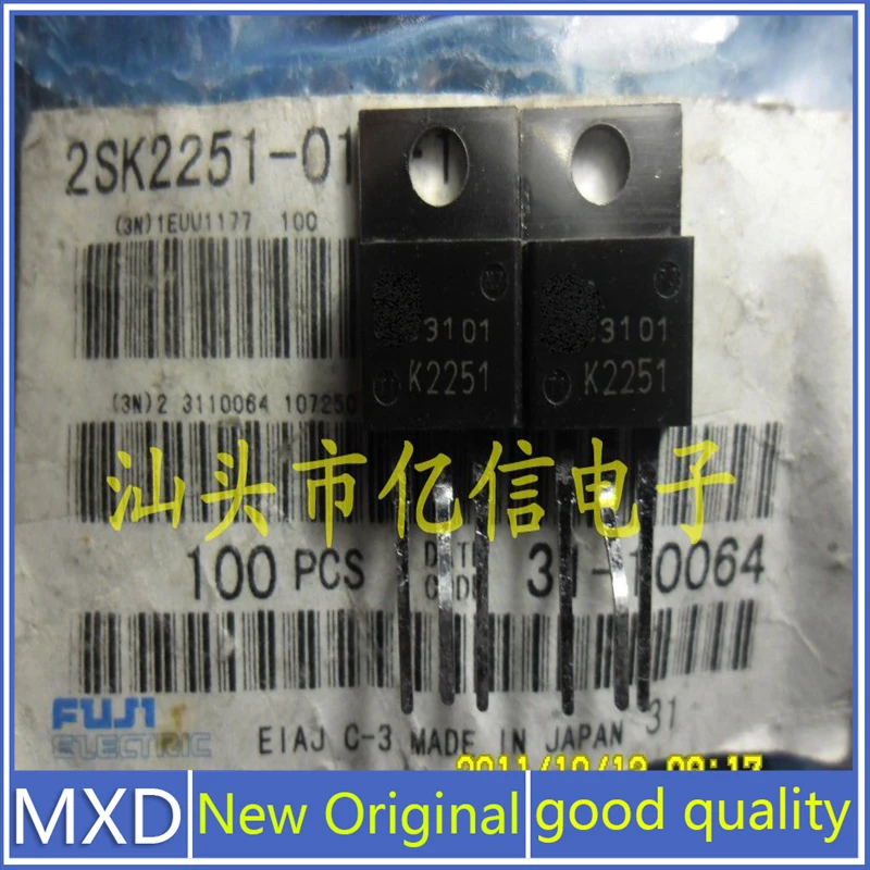 5Pcs/Lot New Original K2251 Field Effect Mostube 2SK2251 Import In Stock Good Quality