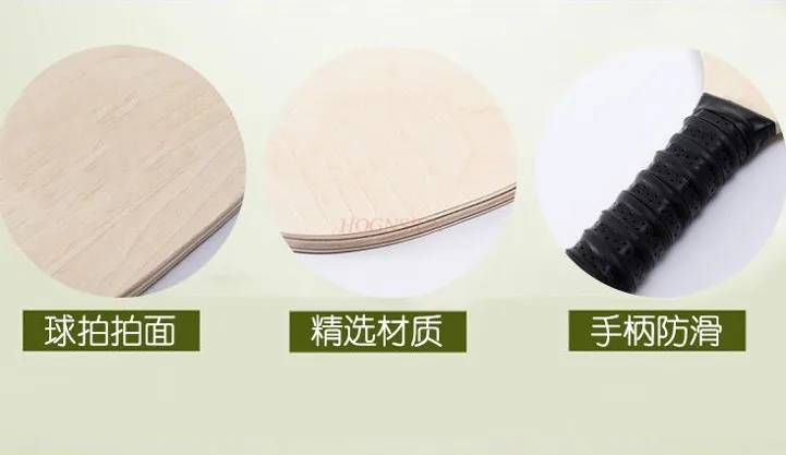 PEAK racket Tennis racquet beginner adult children fitness exercise